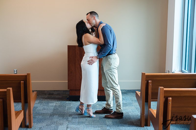 howard-courthouse-wedding-elopement-intimate-weddings-jsasuphotography-0061.jpg